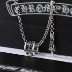 Chrome Hearts Cemetery Spinner Cross Necklace