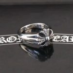 Chrome Hearts Diamond Cross Ring