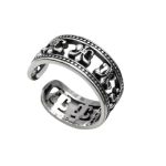Chrome Hearts Fleur-de-Lis Wrap Ring