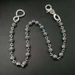 Chrome Hearts Floral Ball Wallet Chain