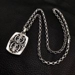 Chrome Hearts Floral Cross Dog Tag Necklace