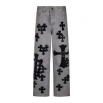 Chrome Hearts Grey Cross Patch Jeans