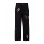 Chrome Hearts Leopard Cross Patch Jeans