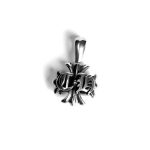 Chrome Hearts Logo Charm