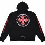 Chrome Hearts Made In Hollywood Plus Cross Zip Up Hoodie