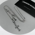 Chrome Hearts Multi Cross Charm Necklace