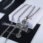 Chrome Hearts Ornate Cross Pendant Necklace