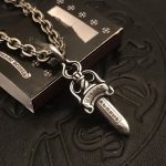 Chrome Hearts Sword Pendant Necklace