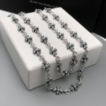 Chrome Hearts Tiny Cross Link Necklace